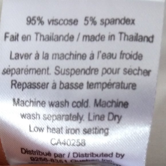 Unik Tunik Skirt - Picture 4 of 6